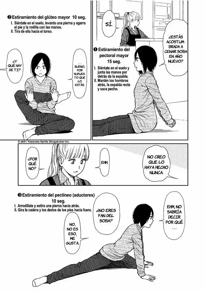 Stretch (2013) - Capítulo 26 - Página 4 - LectorTMOo