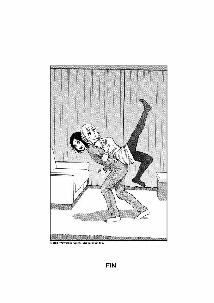 Stretch (2013) - Capítulo 45 - Página 15 - LectorTMOo