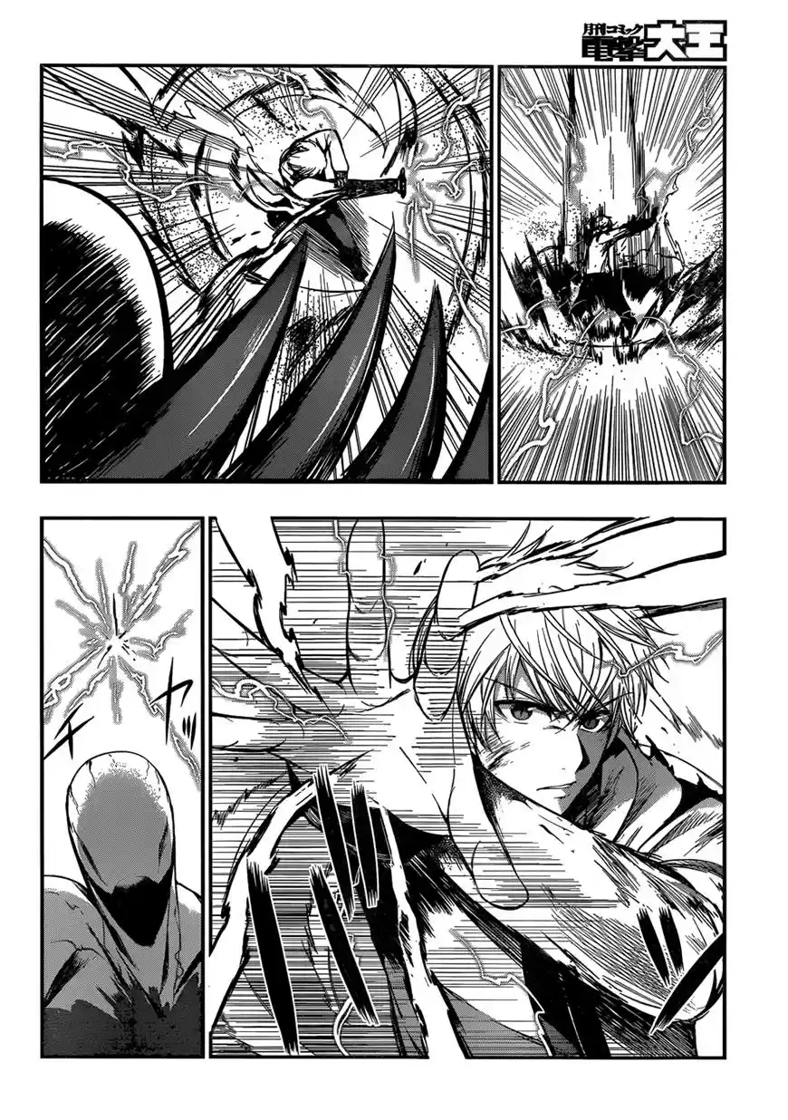 Strike The Blood (2012) - Capítulo 12 - Página 10 - LectorTMOo