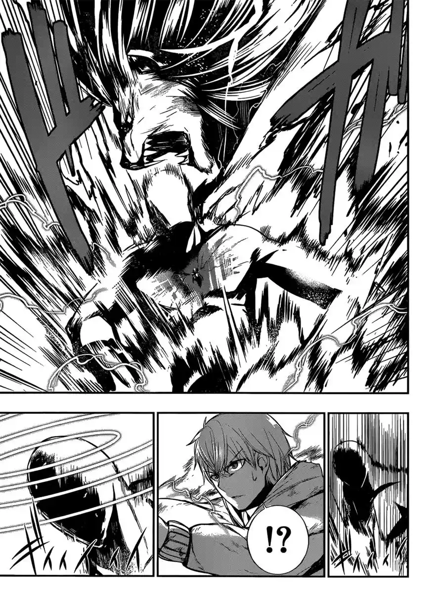 Strike The Blood (2012) - Capítulo 12 - Página 11 - LectorTMOo