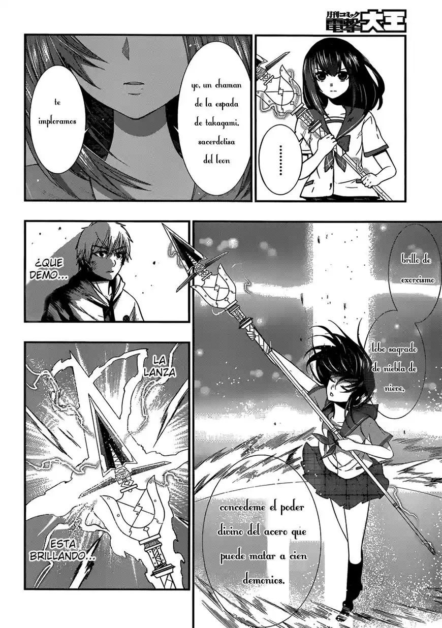 Strike The Blood (2012) - Capítulo 12 - Página 22 - LectorTMOo
