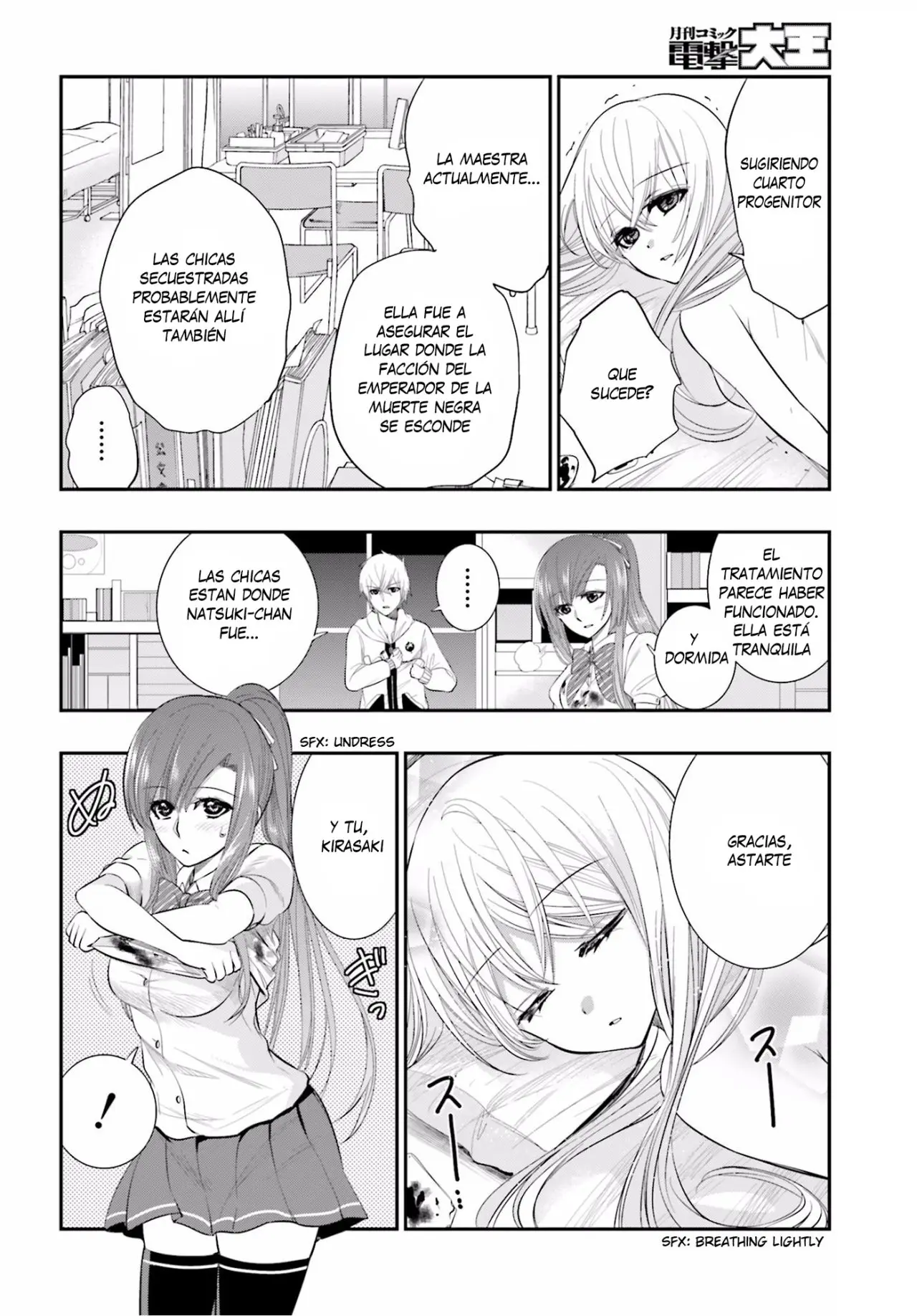 Strike The Blood (2012) - Capítulo 19 - Página 35 - LectorTMOo