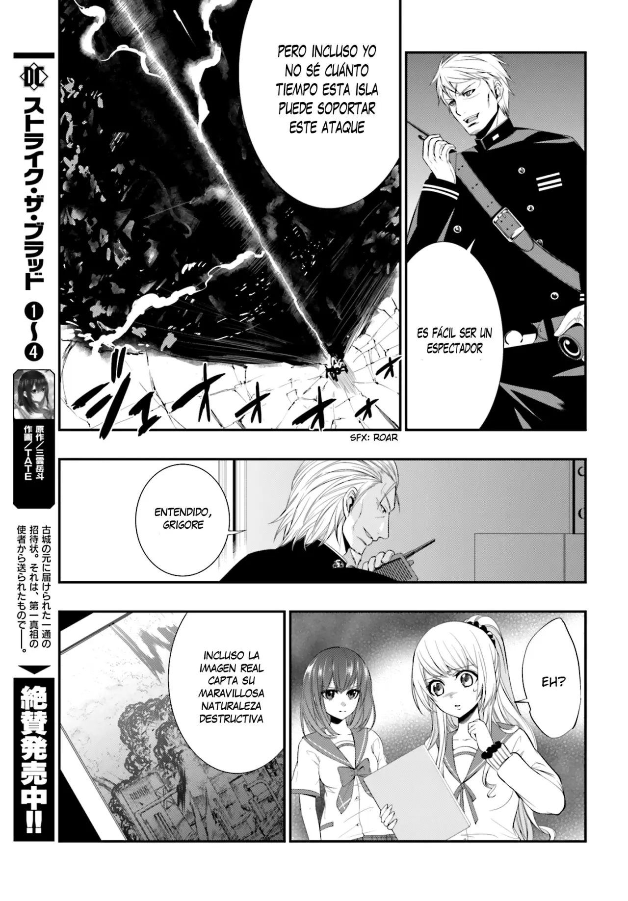 Strike The Blood (2012) - Capítulo 21 - Página 4 - LectorTMOo