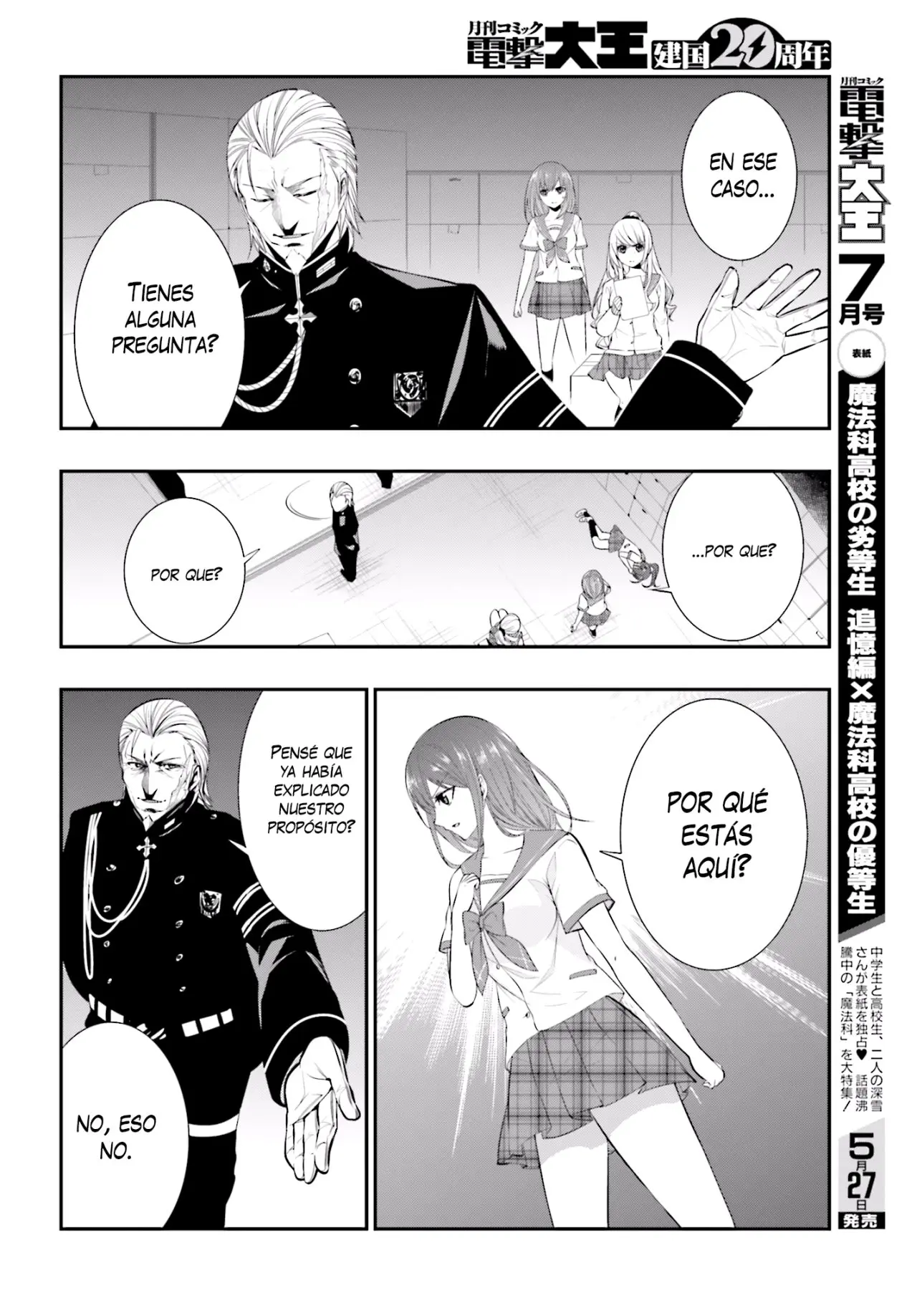 Strike The Blood (2012) - Capítulo 21 - Página 5 - LectorTMOo