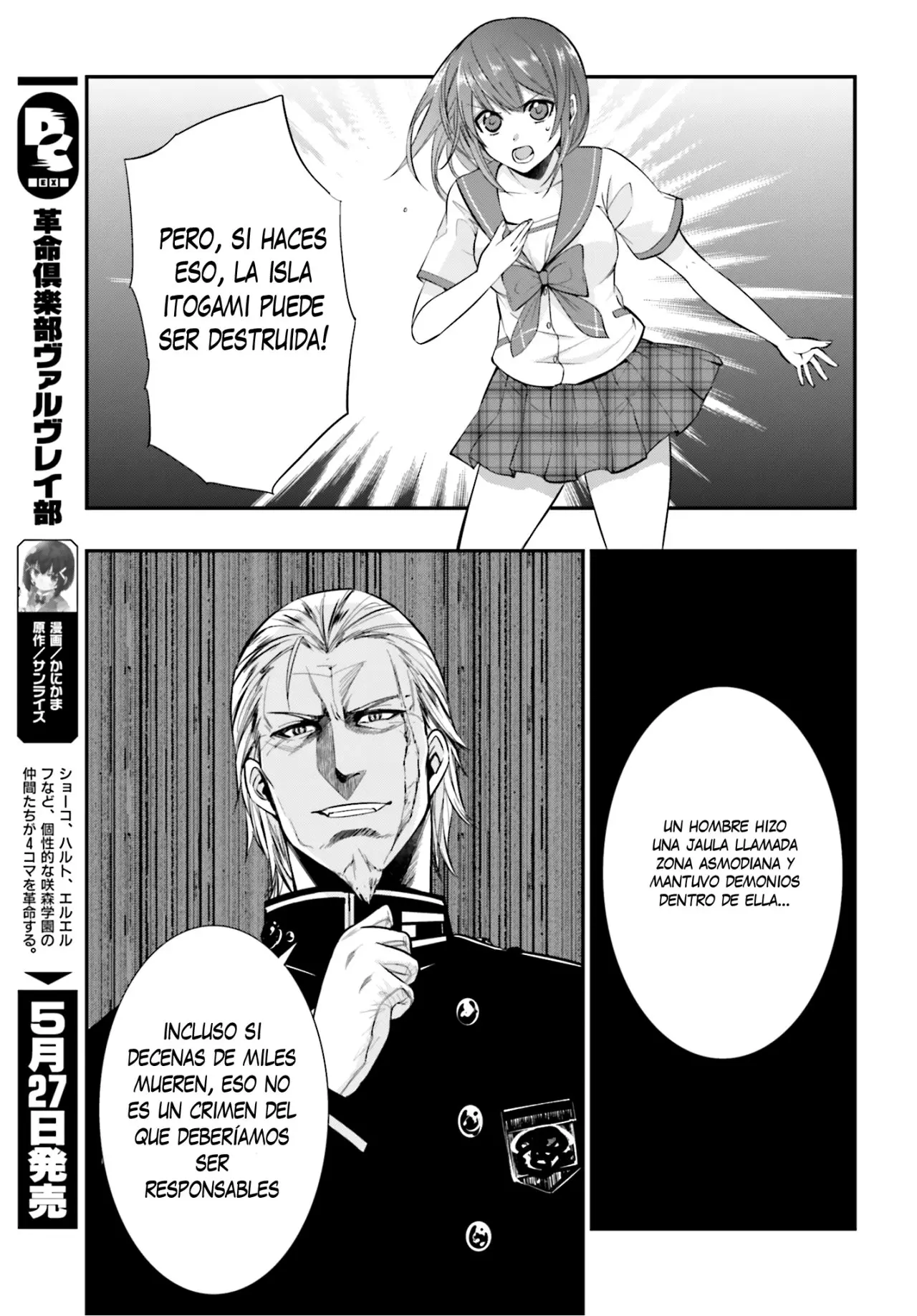 Strike The Blood (2012) - Capítulo 21 - Página 8 - LectorTMOo