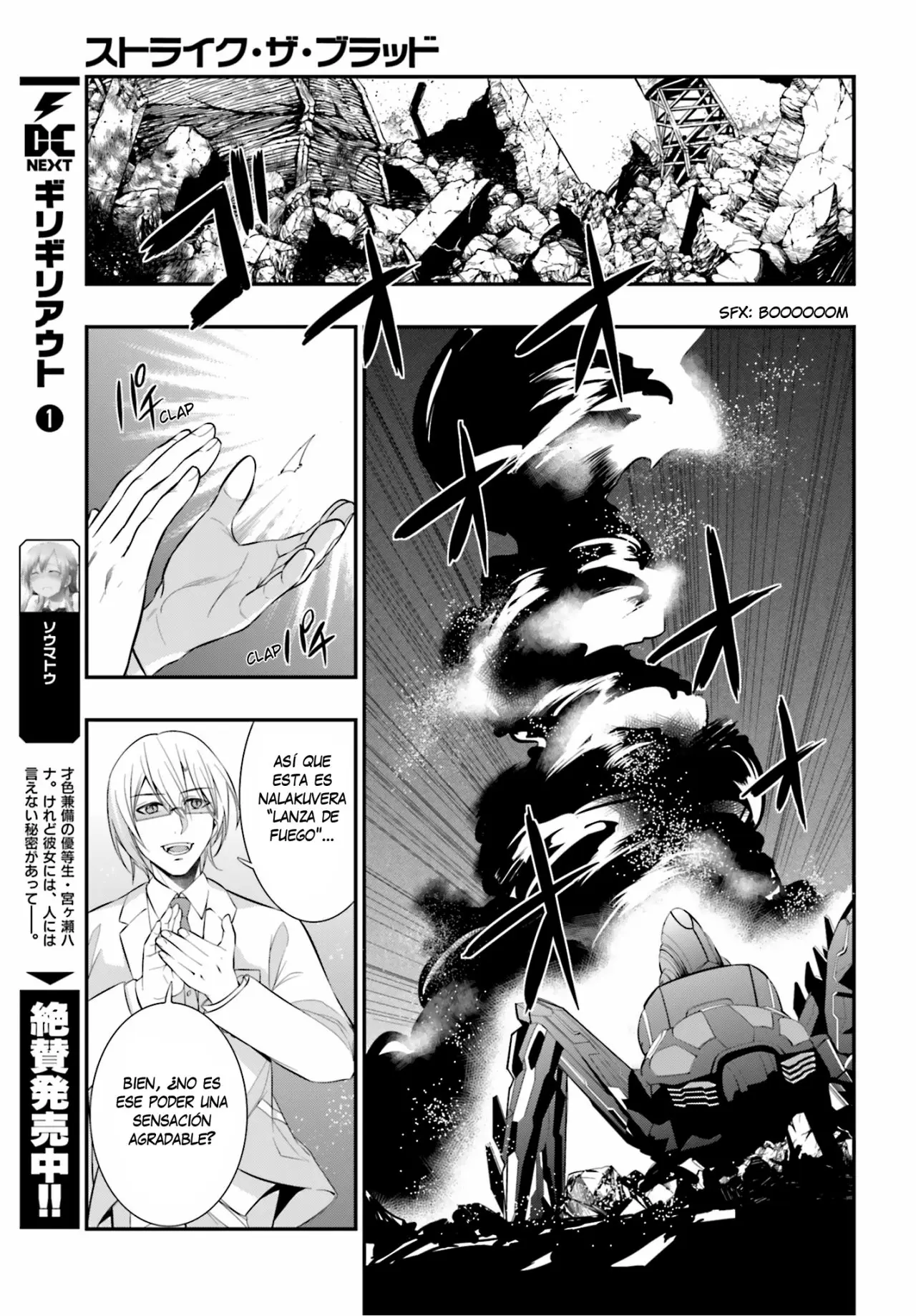 Strike The Blood (2012) - Capítulo 21 - Página 12 - LectorTMOo
