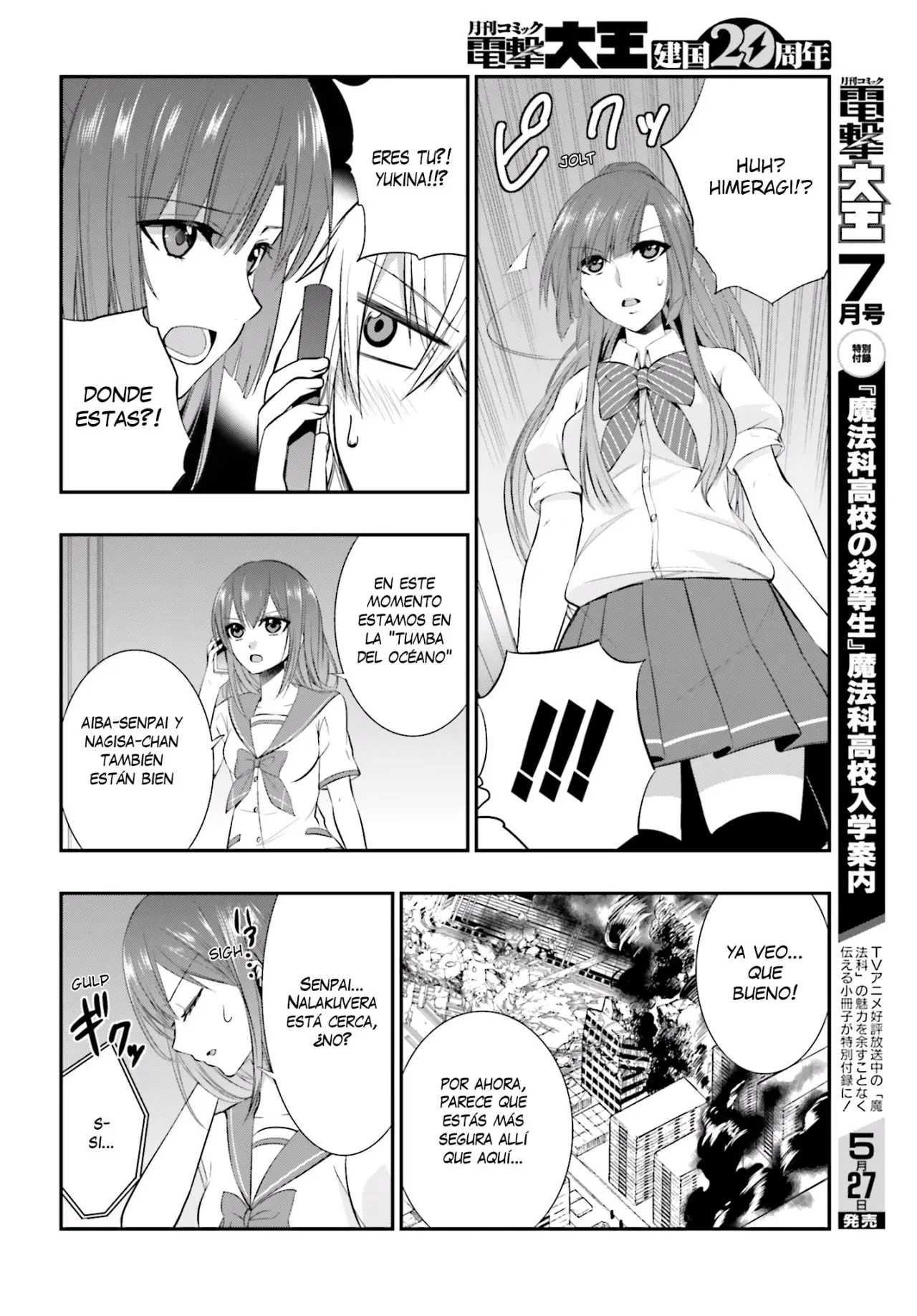 Strike The Blood (2012) - Capítulo 21 - Página 17 - LectorTMOo