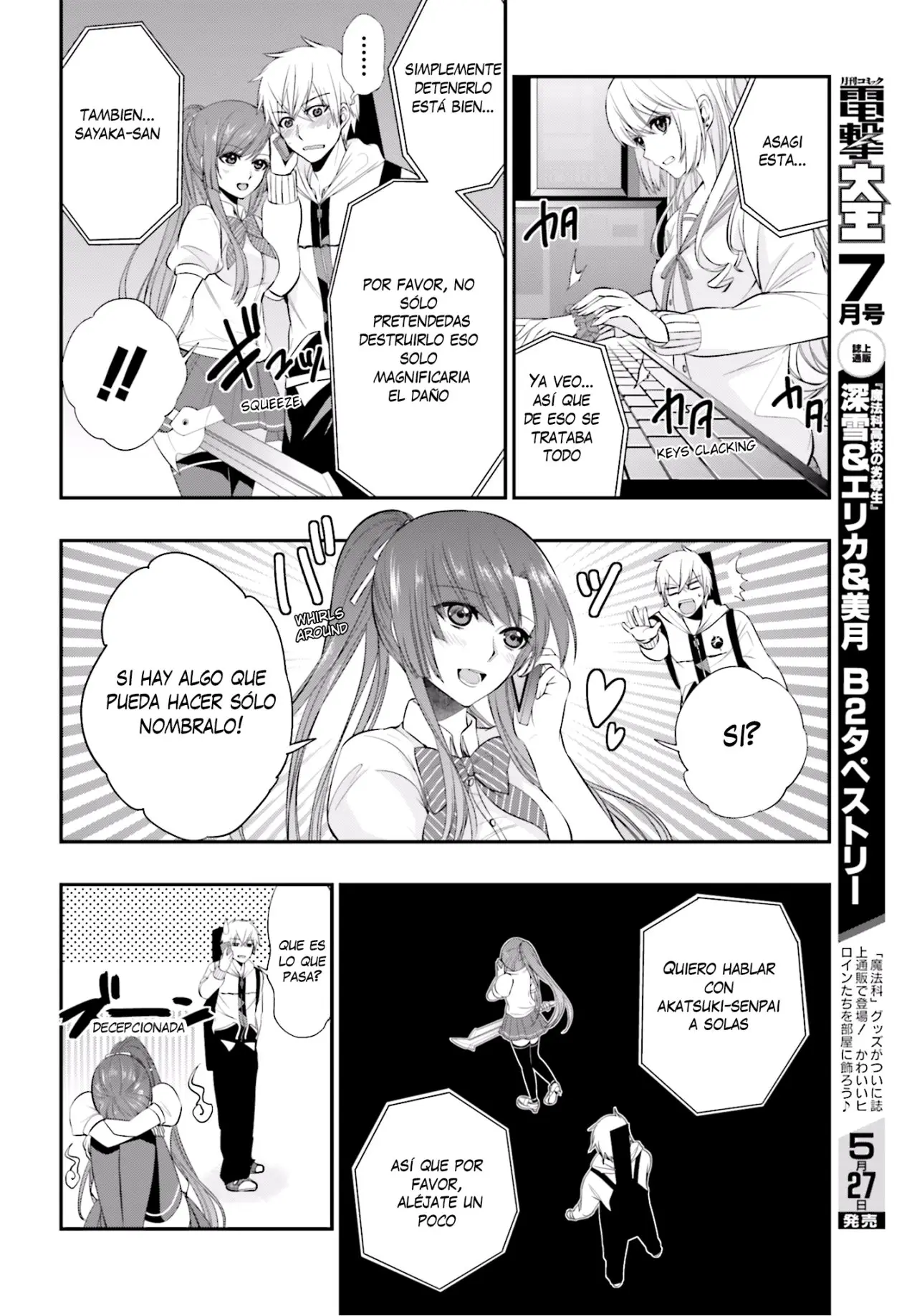 Strike The Blood (2012) - Capítulo 21 - Página 19 - LectorTMOo