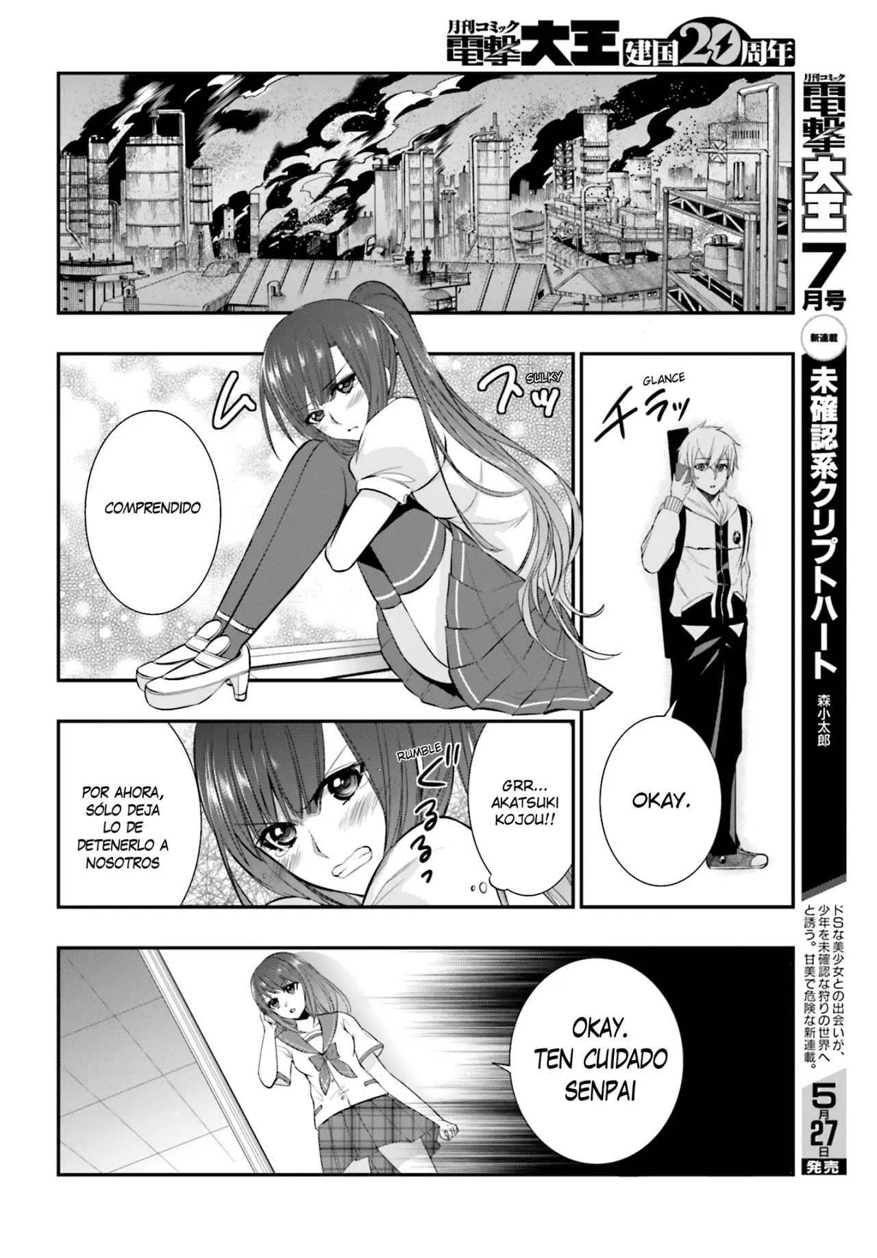 Strike The Blood (2012) - Capítulo 21 - Página 21 - LectorTMOo