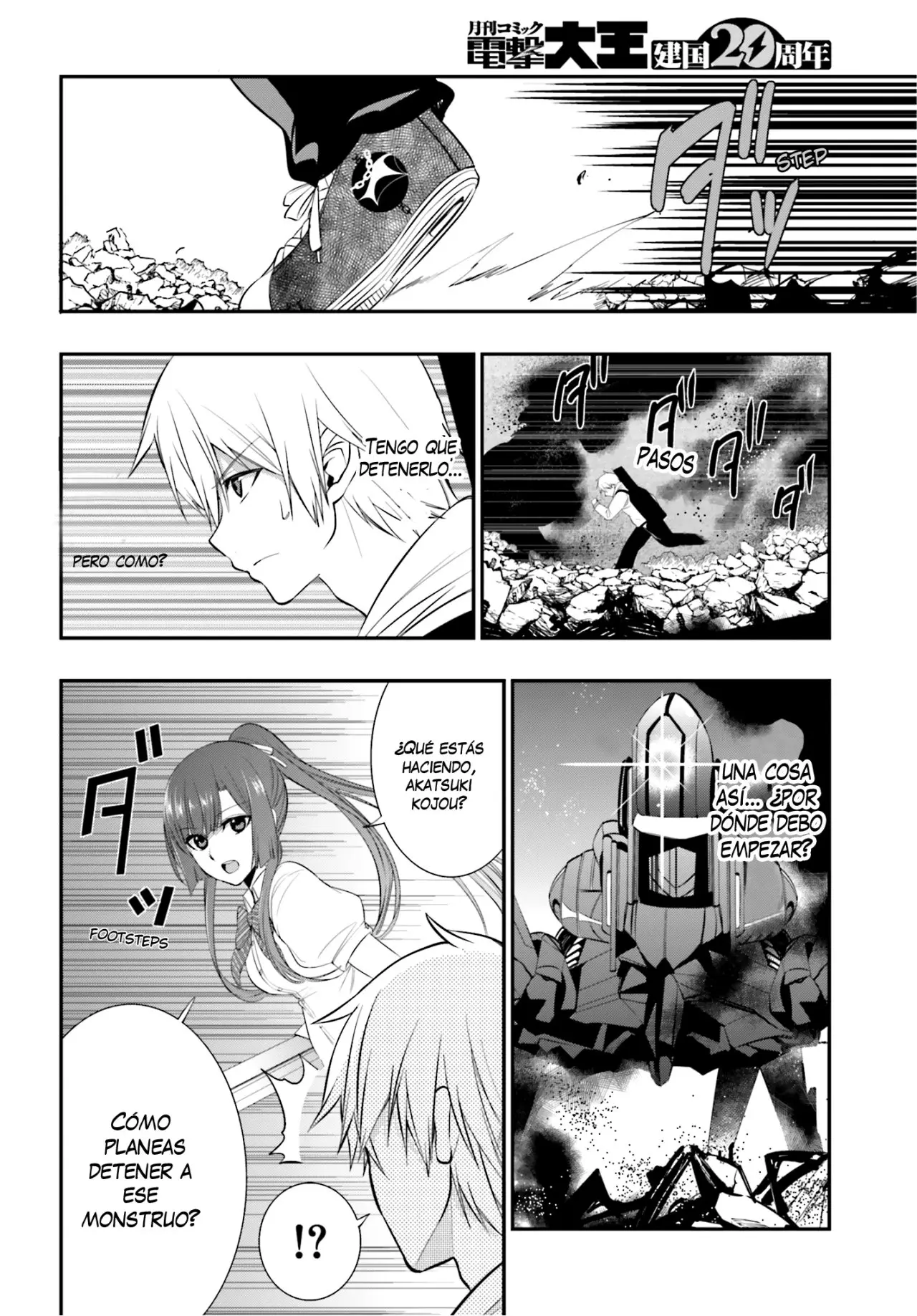 Strike The Blood (2012) - Capítulo 21 - Página 31 - LectorTMOo