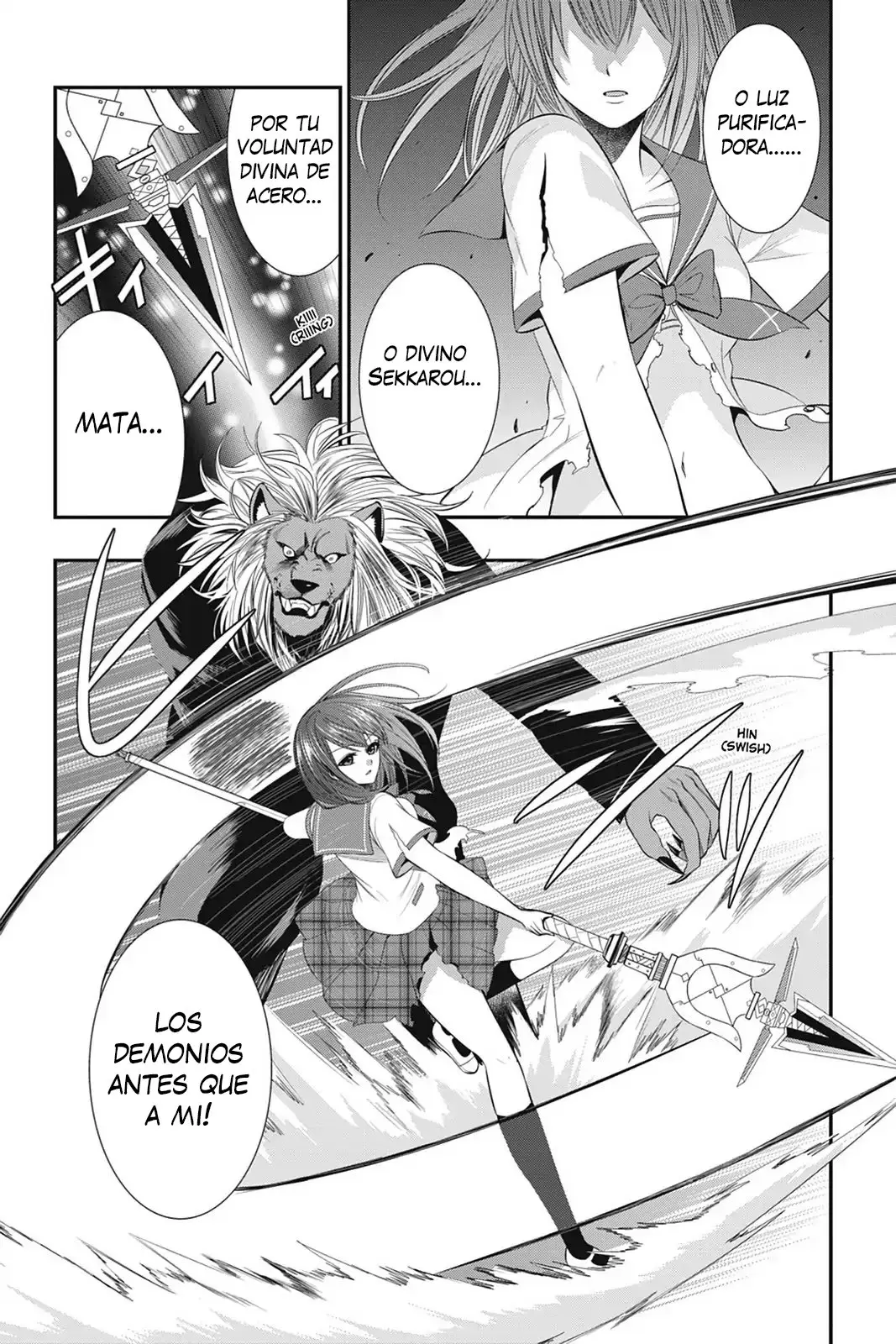 Strike The Blood (2012) - Capítulo 23 - Página 17 - LectorTMOo