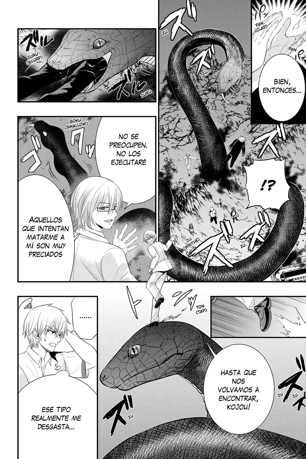 Strike The Blood (2012) - Capítulo 27 - Página 5 - LectorTMOo