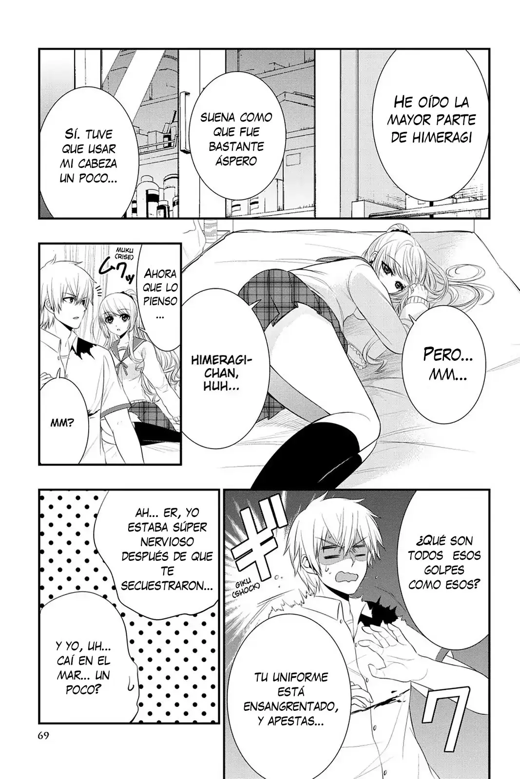 Strike The Blood (2012) - Capítulo 27 - Página 16 - LectorTMOo
