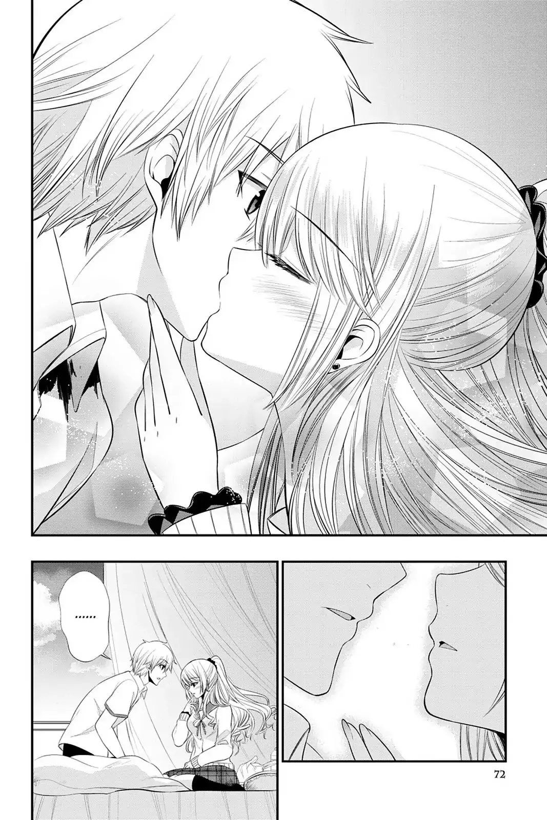 Strike The Blood (2012) - Capítulo 27 - Página 19 - LectorTMOo