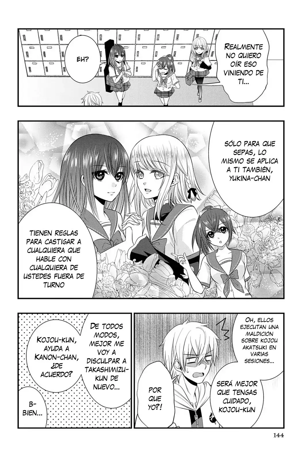 Strike The Blood (2012) - Capítulo 29 - Página 19 - LectorTMOo