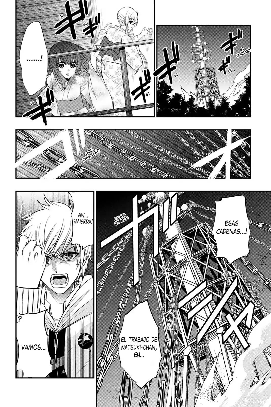 Strike The Blood (2012) - Capítulo 30 - Página 25 - LectorTMOo