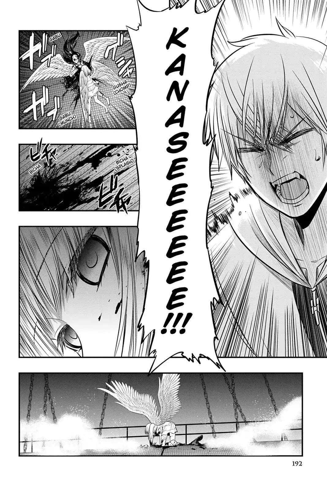 Strike The Blood (2012) - Capítulo 30 - Página 33 - LectorTMOo