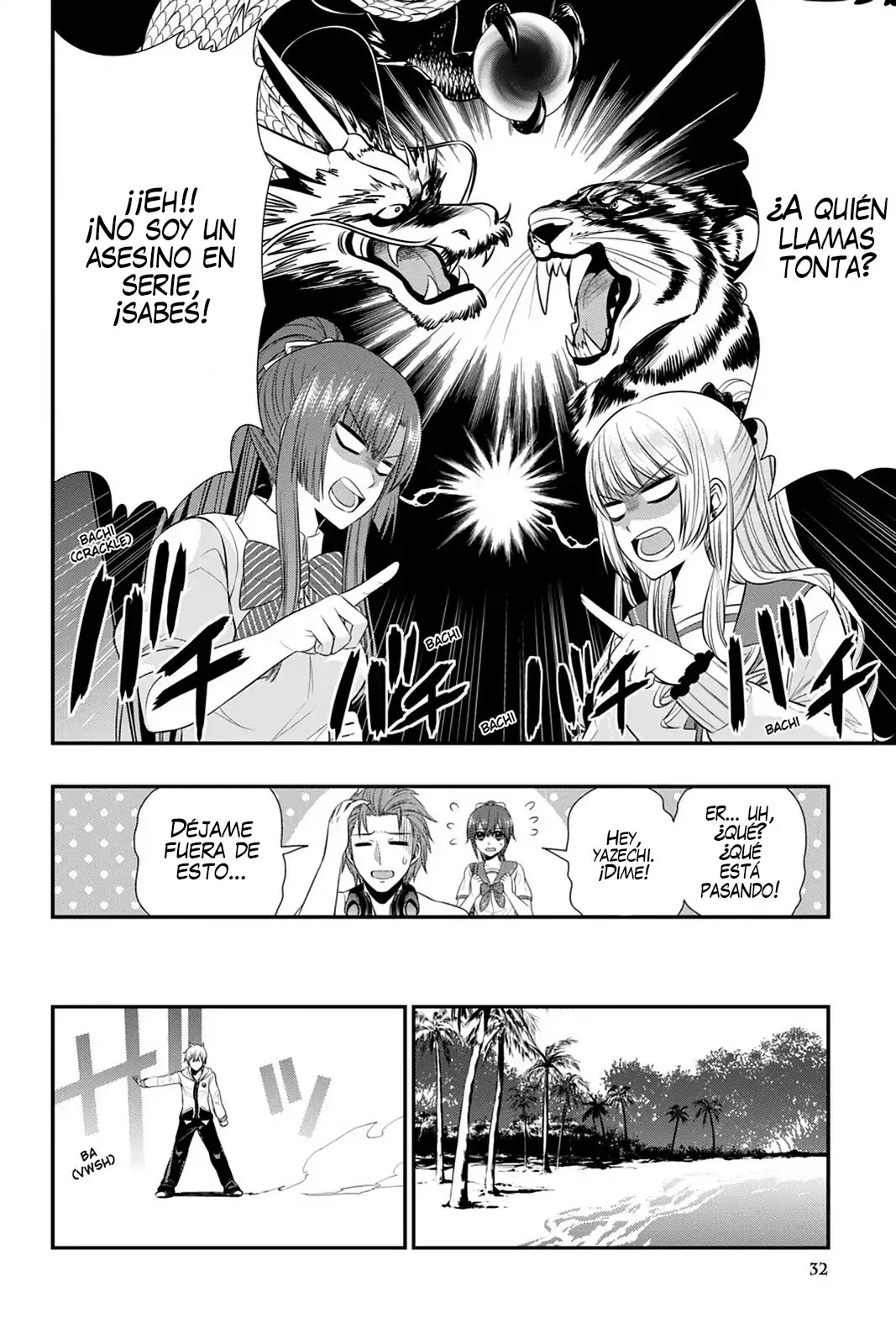 Strike The Blood (2012) - Capítulo 32 - Página 13 - LectorTMOo