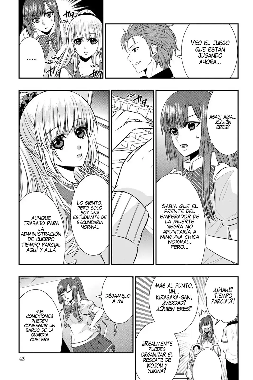 Strike The Blood (2012) - Capítulo 32 - Página 24 - LectorTMOo