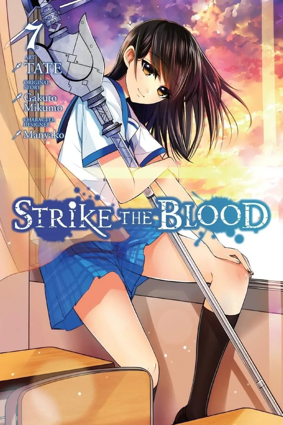 Strike The Blood (2012) - Capítulo 33 - Página 1 - LectorTMOo