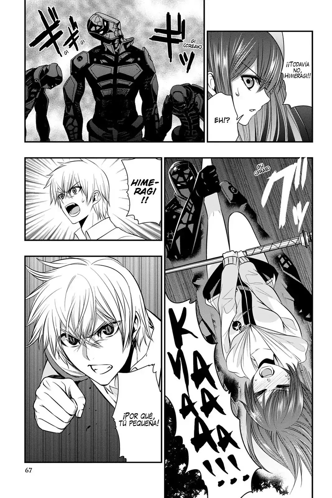 Strike The Blood (2012) - Capítulo 33 - Página 18 - LectorTMOo