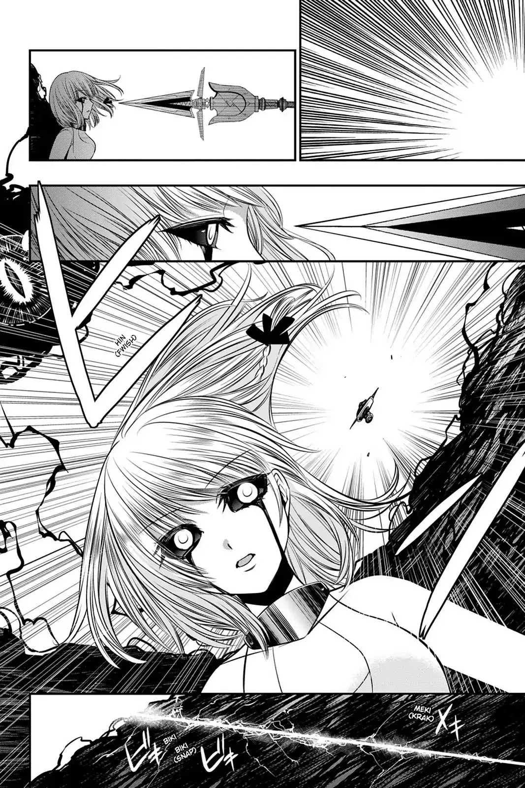 Strike The Blood (2012) - Capítulo 39 - Página 17 - LectorTMOo