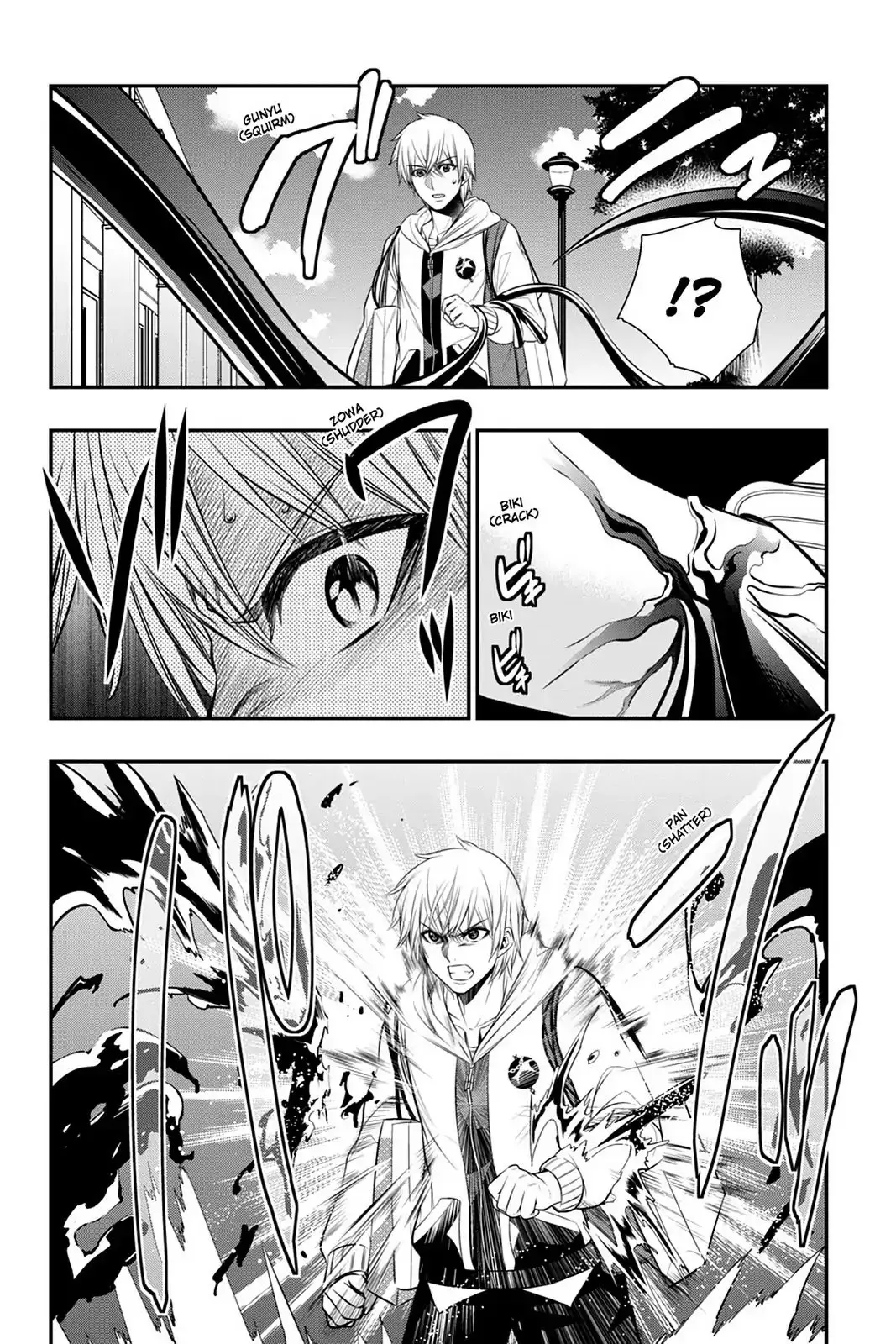Strike The Blood (2012) - Capítulo 41 - Página 5 - LectorTMOo