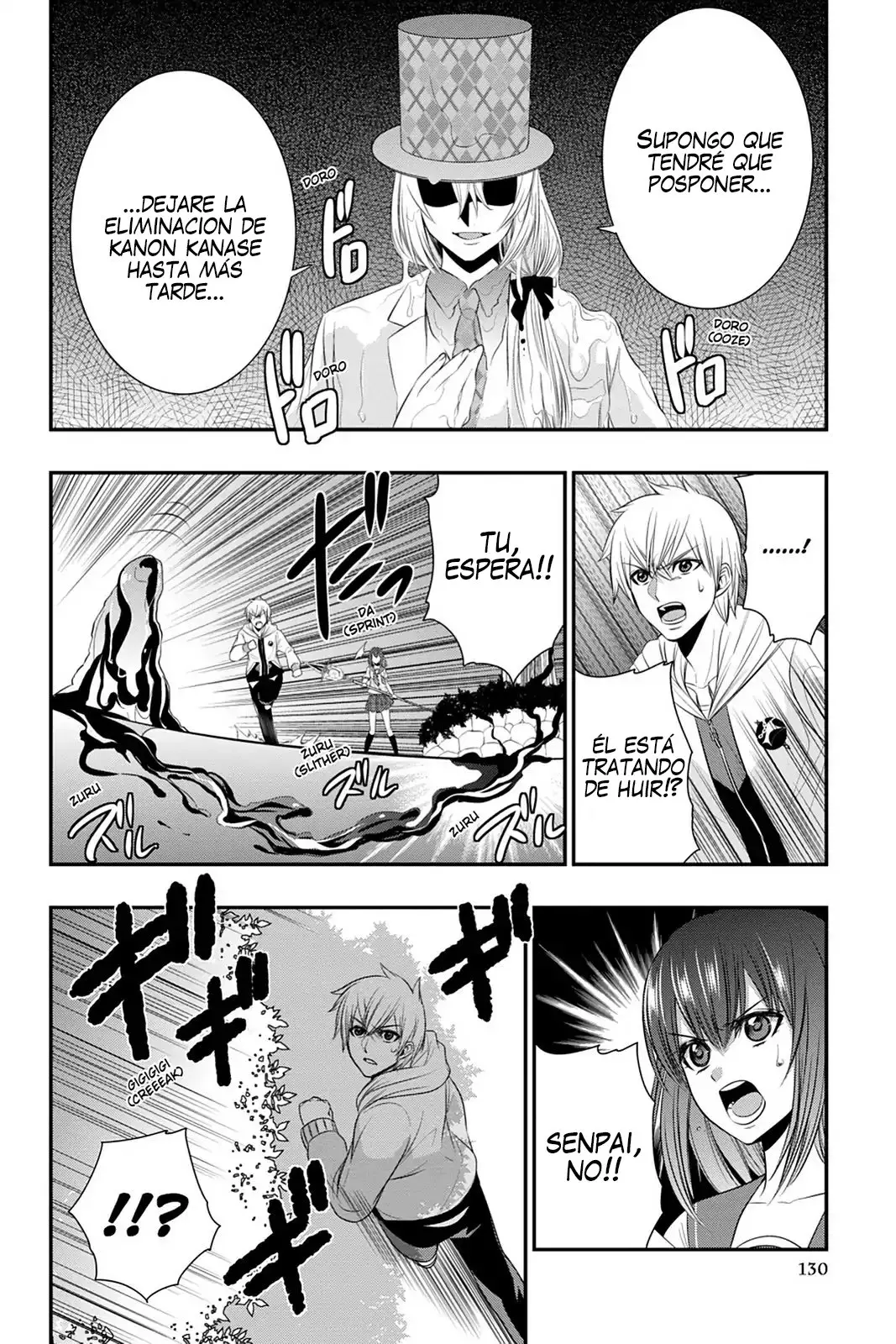 Strike The Blood (2012) - Capítulo 41 - Página 13 - LectorTMOo