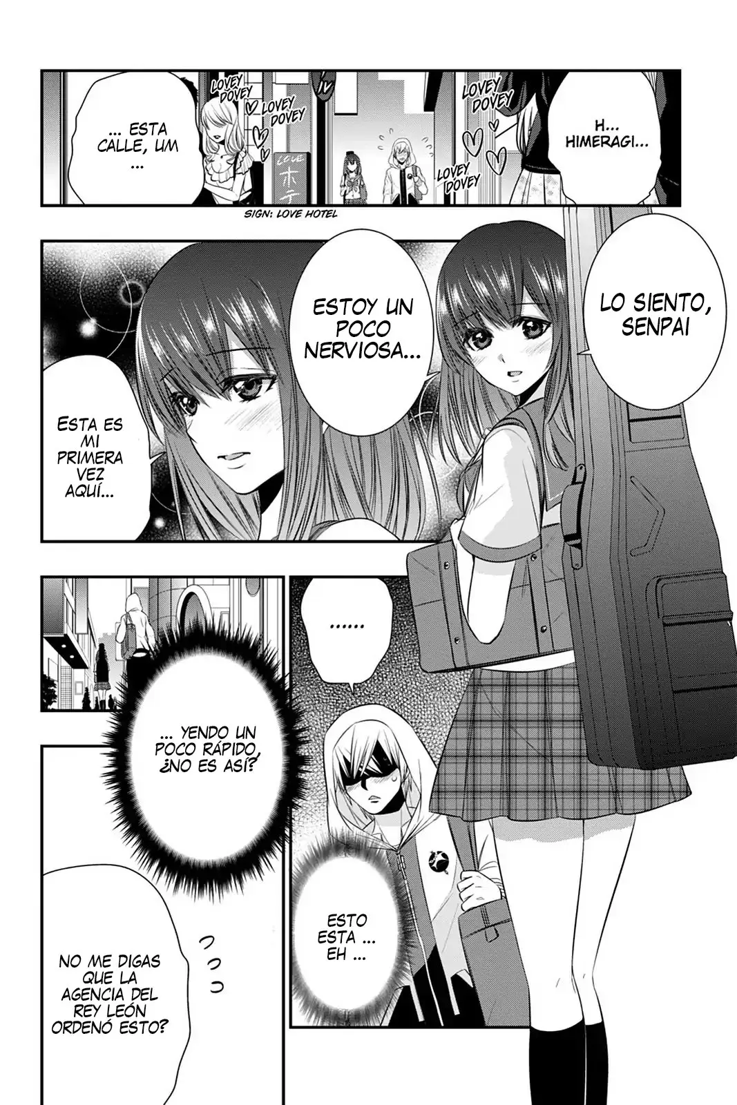 Strike The Blood (2012) - Capítulo 42 - Página 21 - LectorTMOo