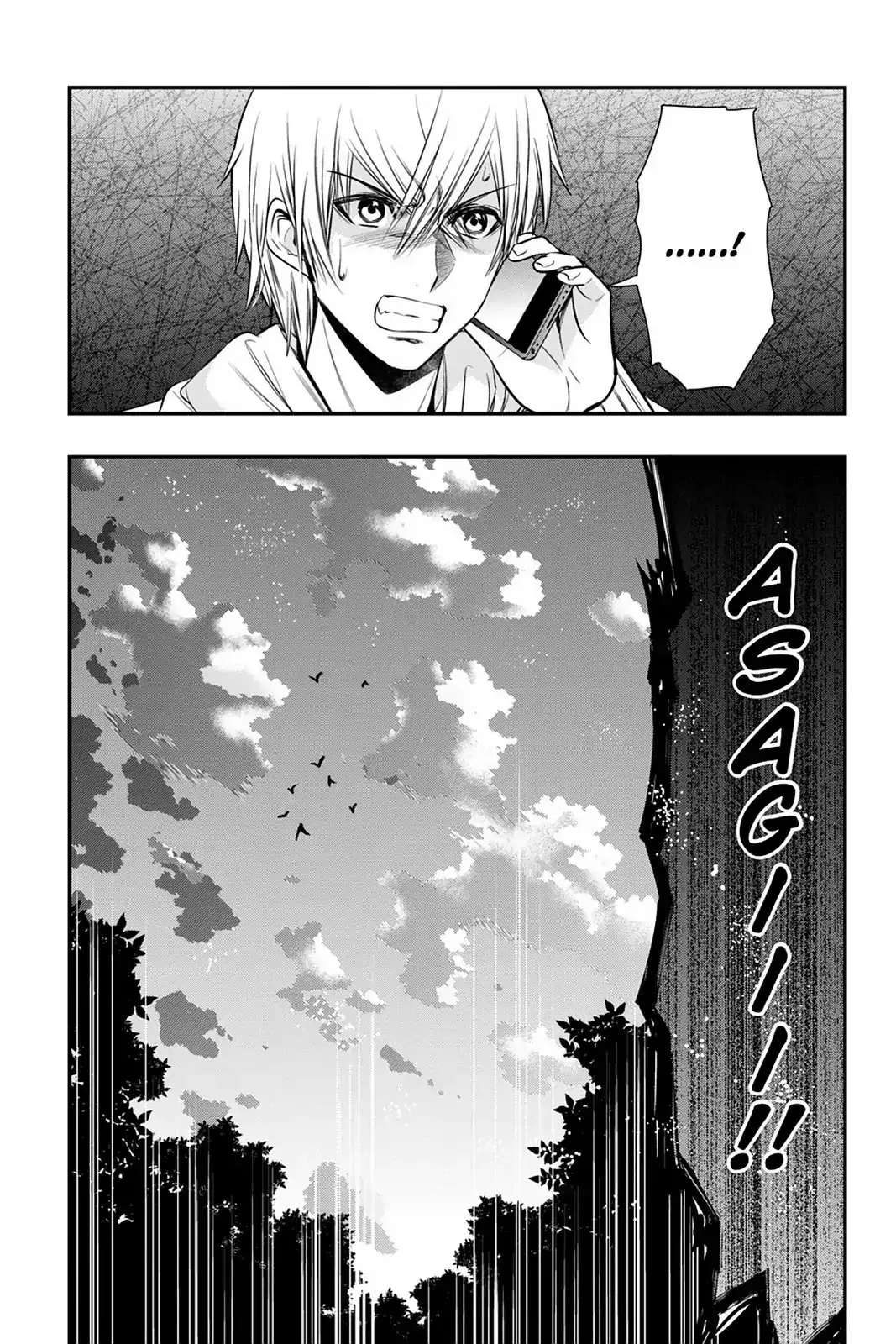 Strike The Blood (2012) - Capítulo 43 - Página 36 - LectorTMOo