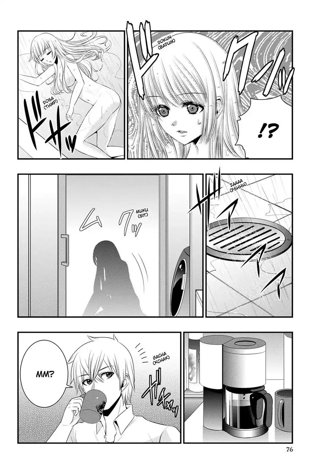 Strike The Blood (2012) - Capítulo 45 - Página 11 - LectorTMOo