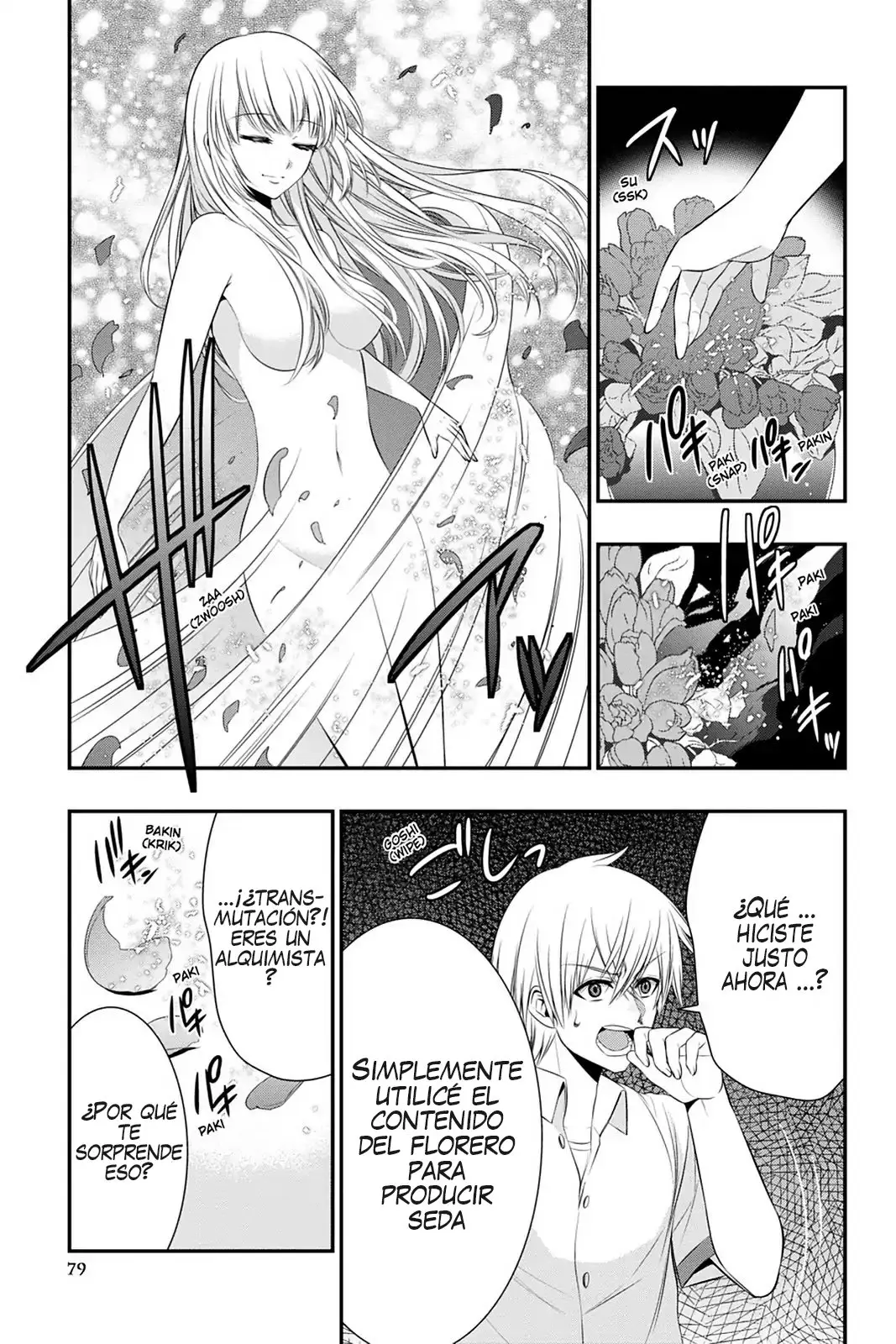 Strike The Blood (2012) - Capítulo 45 - Página 14 - LectorTMOo