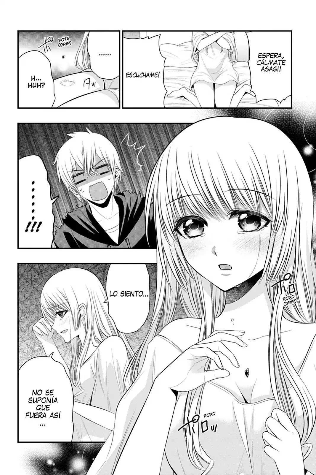 Strike The Blood (2012) - Capítulo 46 - Página 13 - LectorTMOo