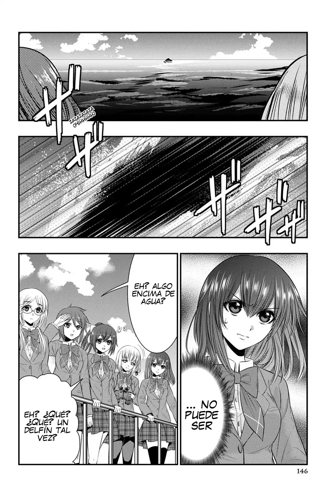 Strike The Blood (2012) - Capítulo 47 - Página 15 - LectorTMOo