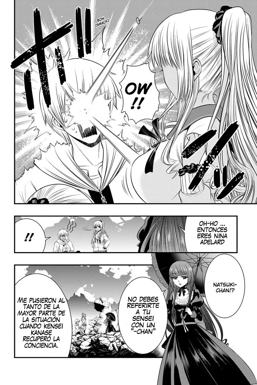 Strike The Blood (2012) - Capítulo 48 - Página 21 - LectorTMOo