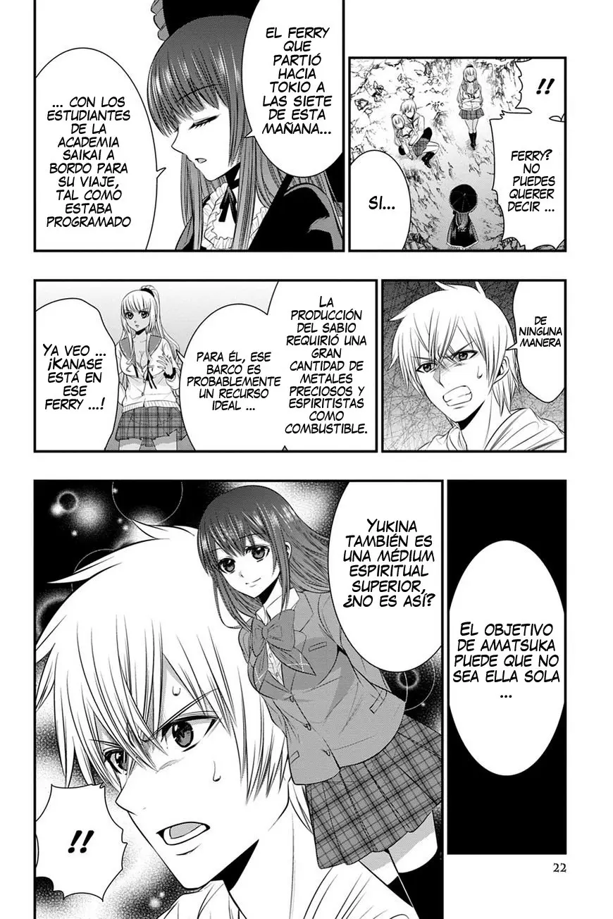 Strike The Blood (2012) - Capítulo 48 - Página 23 - LectorTMOo