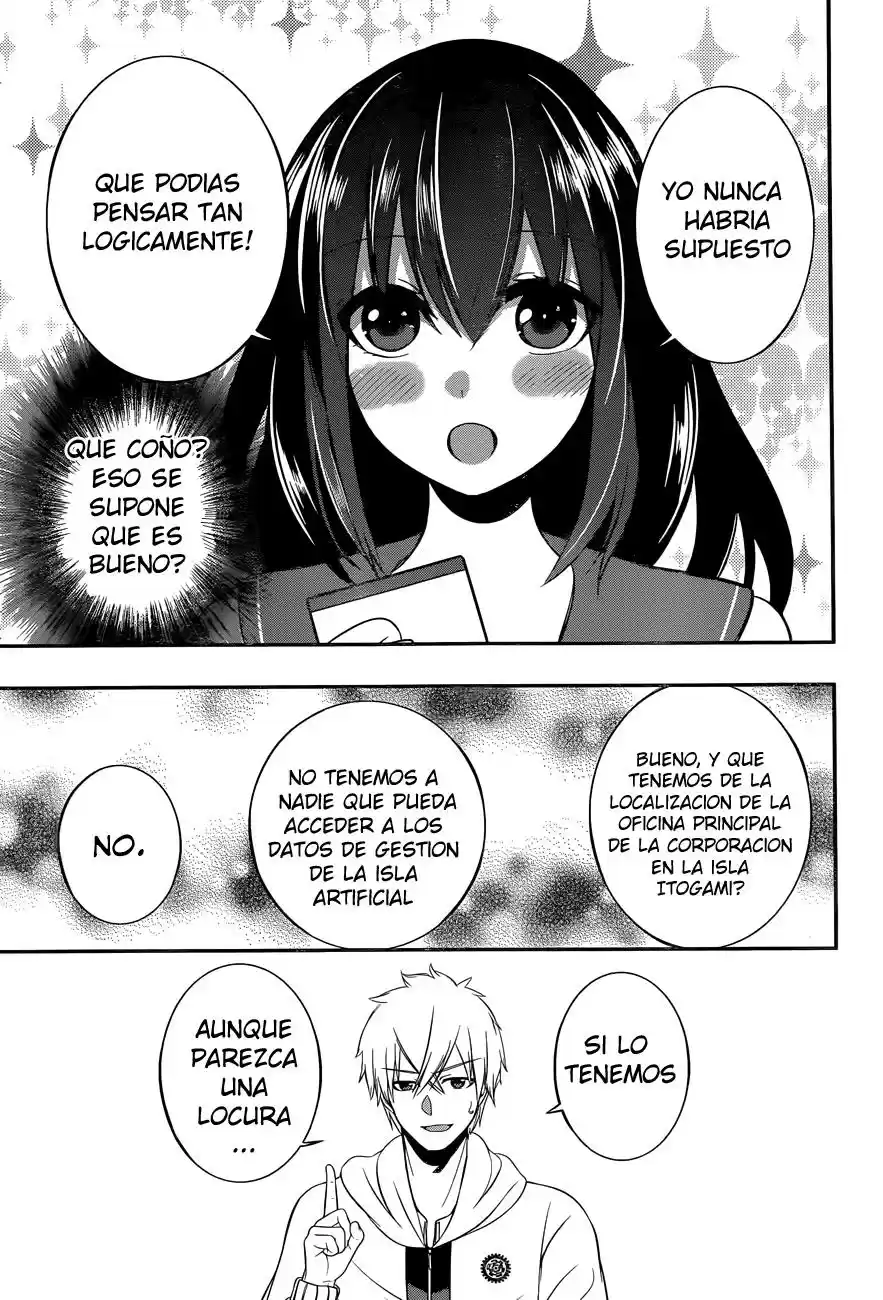 Strike The Blood (2012) - Capítulo 7 - Página 19 - LectorTMOo