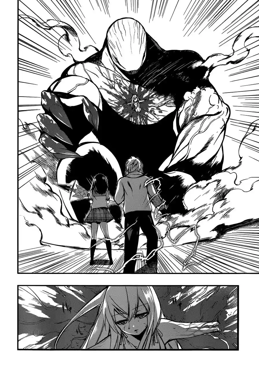 Strike The Blood (2012) - Capítulo 8 - Página 22 - LectorTMOo