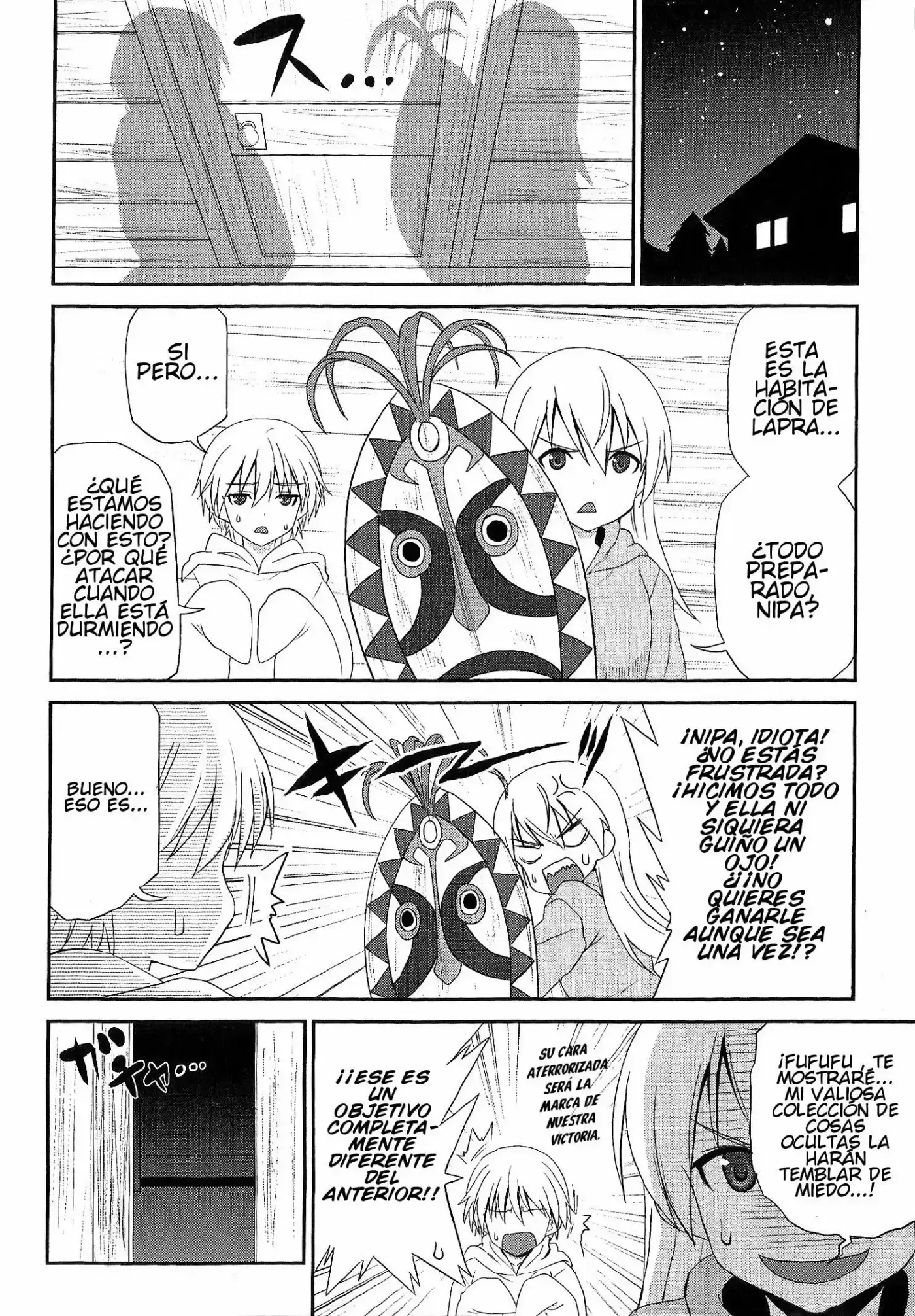 Strike Witches: Aurora no Majo (2013) - Capítulo 5 - Página 16 - LectorTMOo