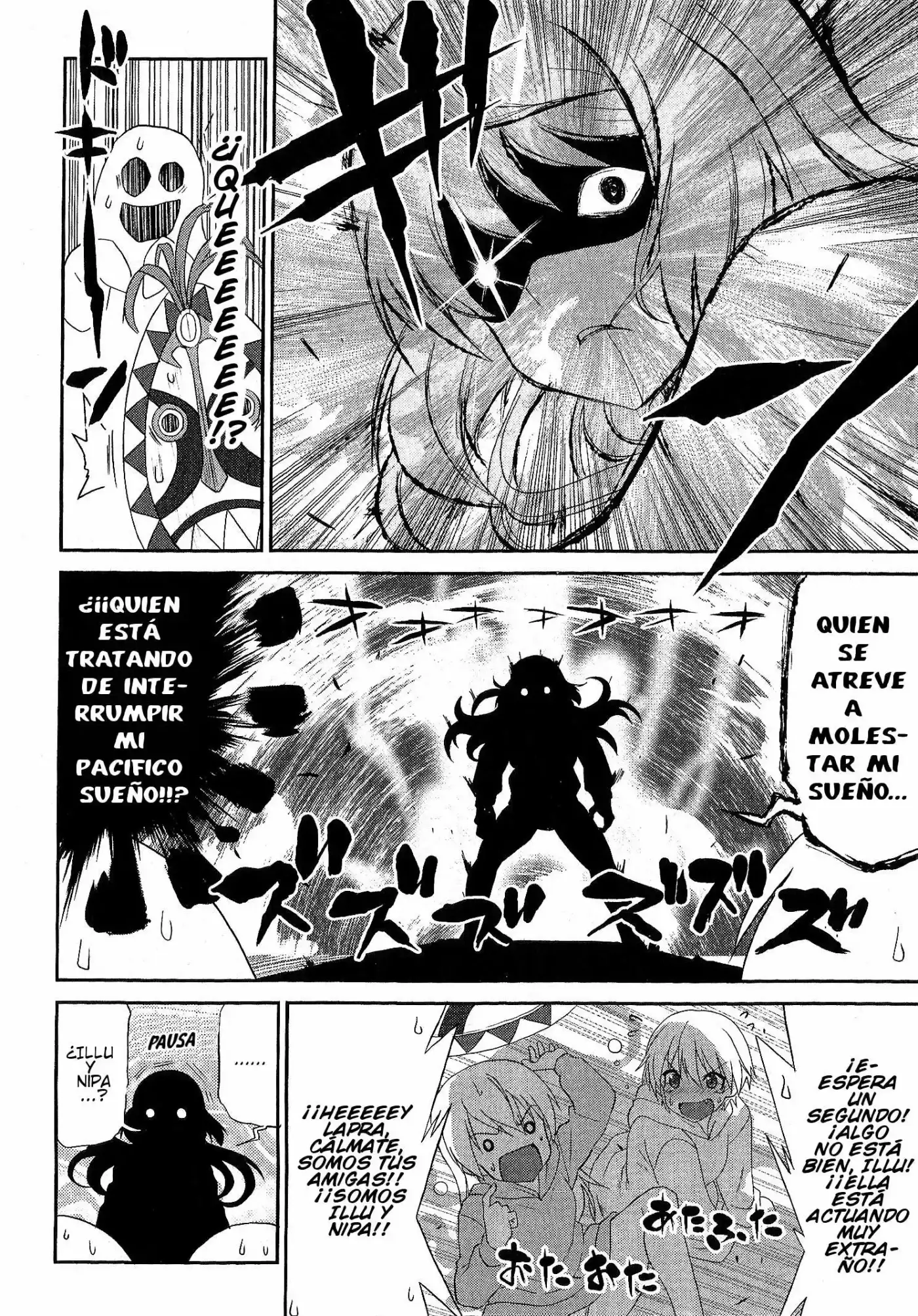 Strike Witches: Aurora no Majo (2013) - Capítulo 5 - Página 18 - LectorTMOo