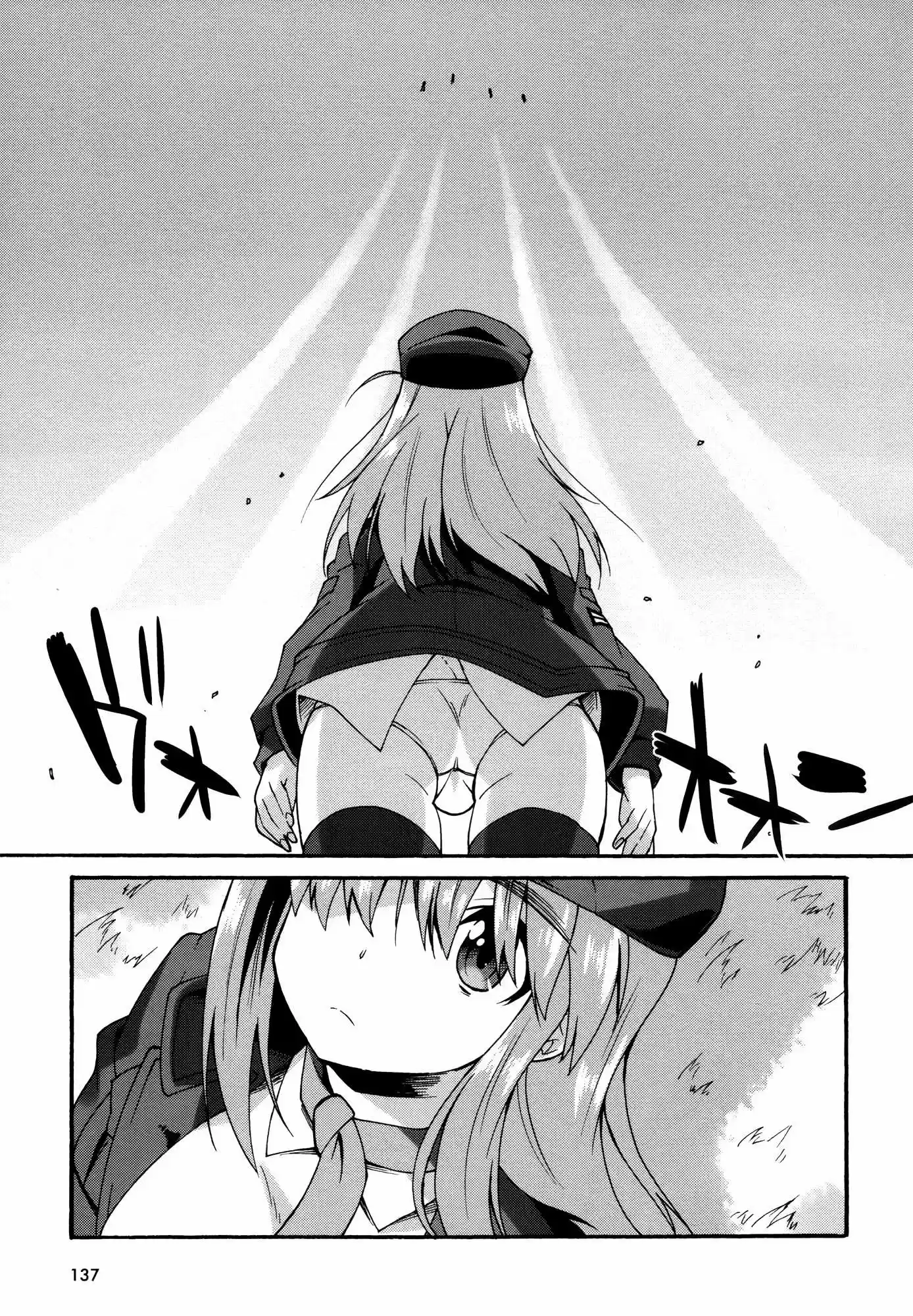 Strike Witches - Katayoku no Majotachi (2016) - Capítulo 13 - Página 12 - LectorTMOo