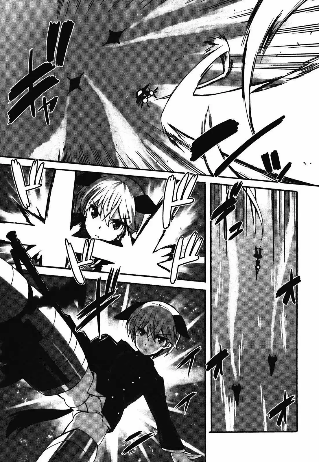 Strike Witches - Katayoku no Majotachi (2016) - Capítulo 7 - Página 16 - LectorTMOo