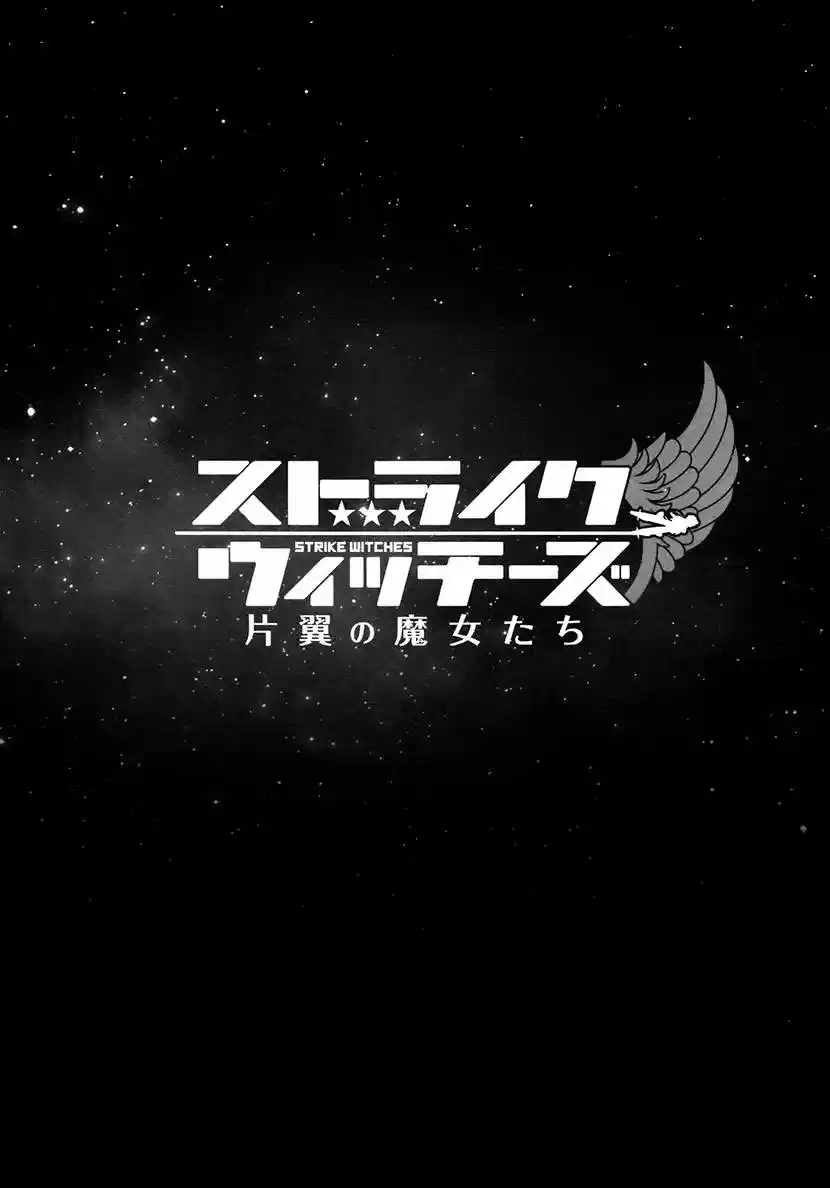 Strike Witches - Katayoku no Majotachi (2016) - Capítulo 9 - Página 27 - LectorTMOo
