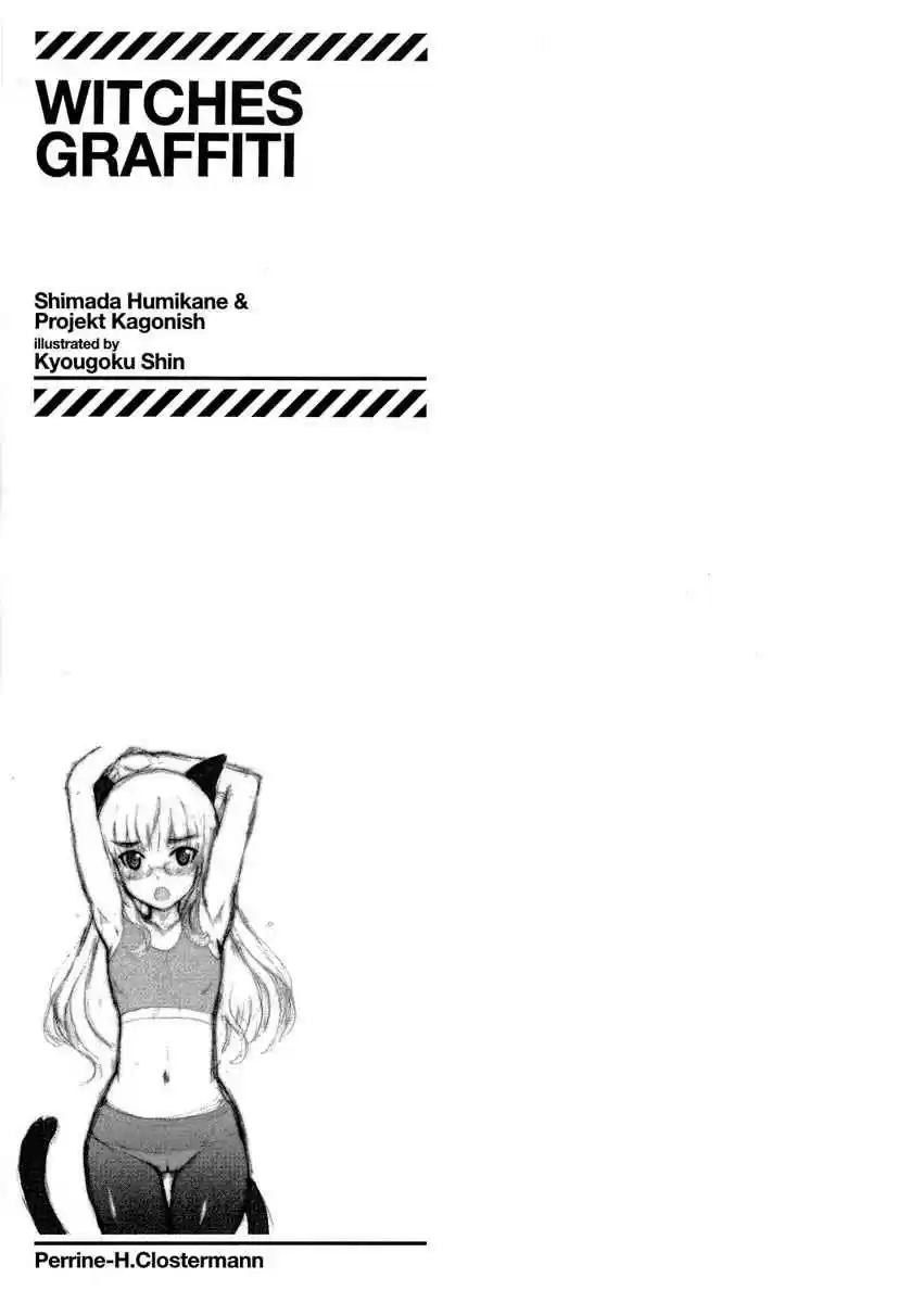 Strike Witches: The Sky That Connects Us (2010) - Capítulo 1 - Página 24 - LectorTMOo