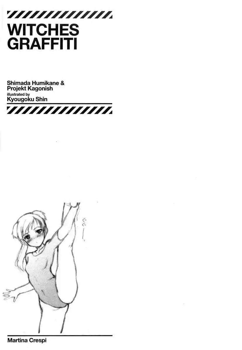 Strike Witches: The Sky That Connects Us (2010) - Capítulo 2 - Página 16 - LectorTMOo