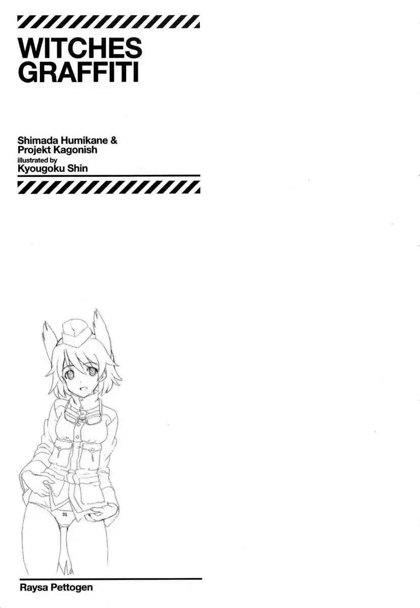 Strike Witches: The Sky That Connects Us (2010) - Capítulo 3 - Página 18 - LectorTMOo