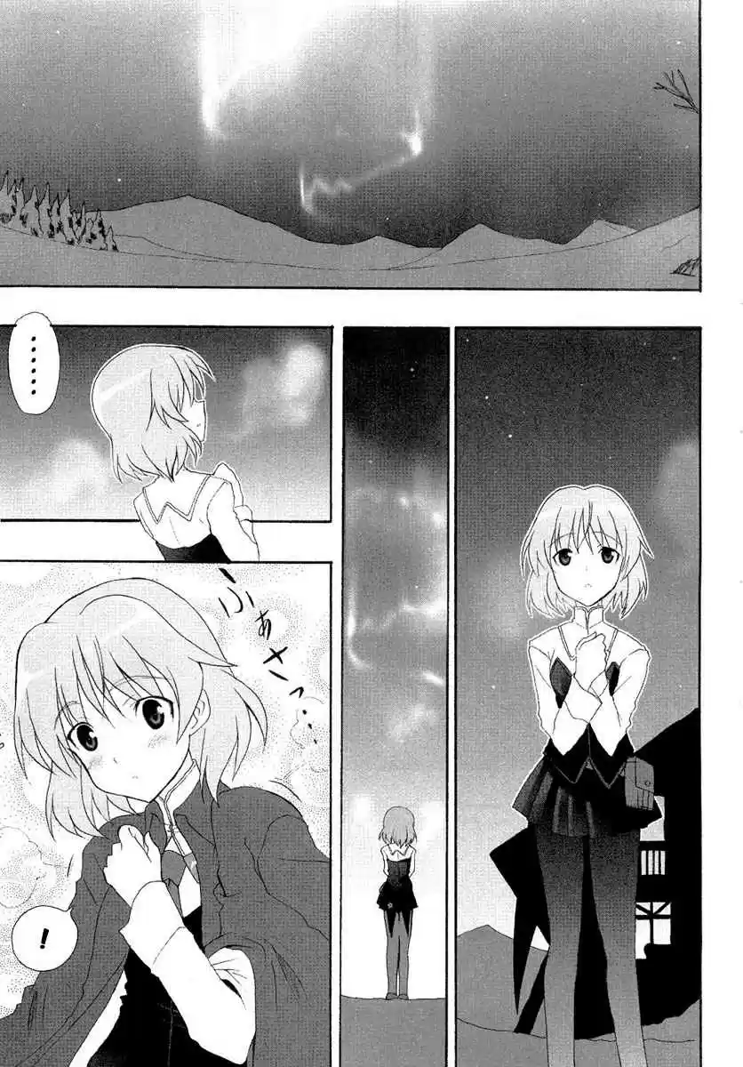 Strike Witches: The Sky That Connects Us (2010) - Capítulo 4 - Página 8 - LectorTMOo