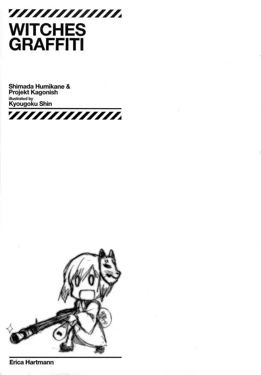 Strike Witches: The Sky That Connects Us (2010) - Capítulo 4 - Página 18 - LectorTMOo