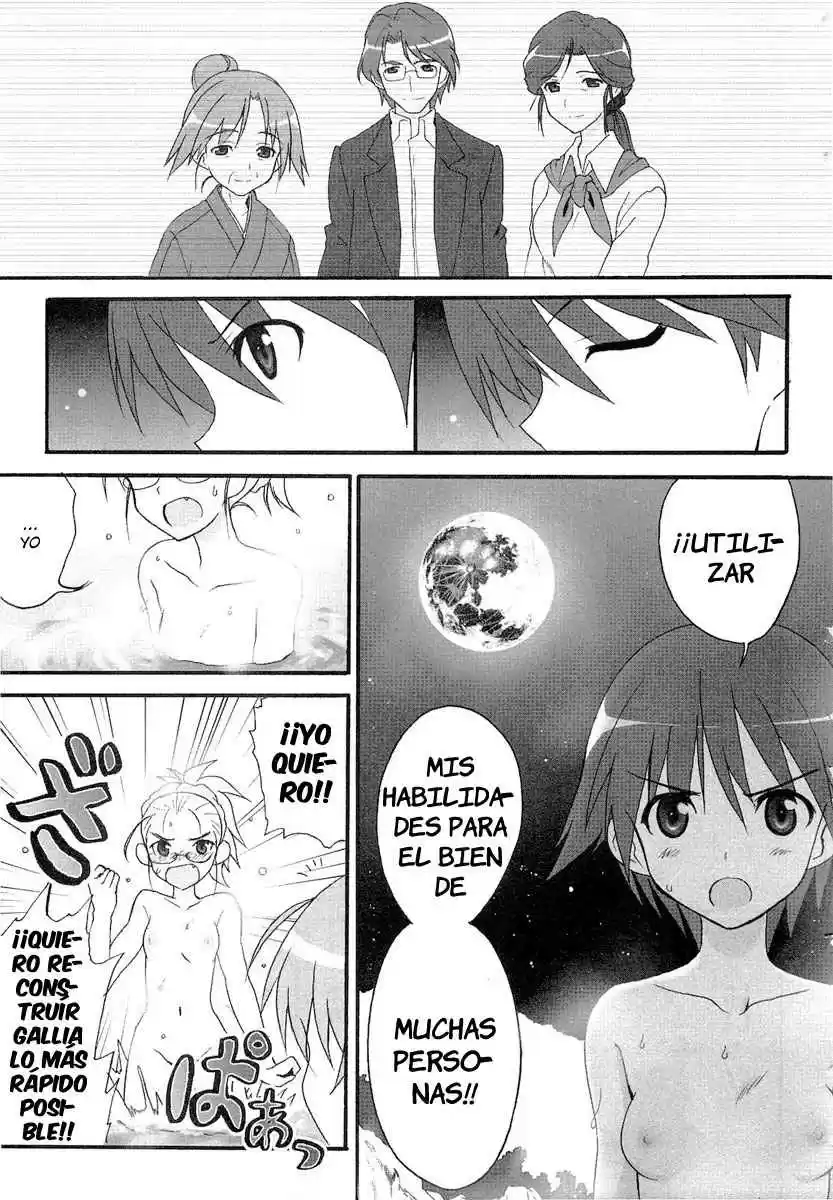 Strike Witches: The Sky That Connects Us (2010) - Capítulo 8 - Página 13 - LectorTMOo