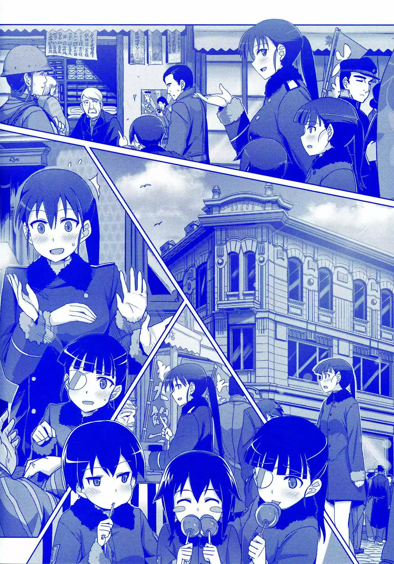 Strike Witches Zero: Fuso Kai Jihen (2010) - Capítulo 5 - Página 7 - LectorTMOo